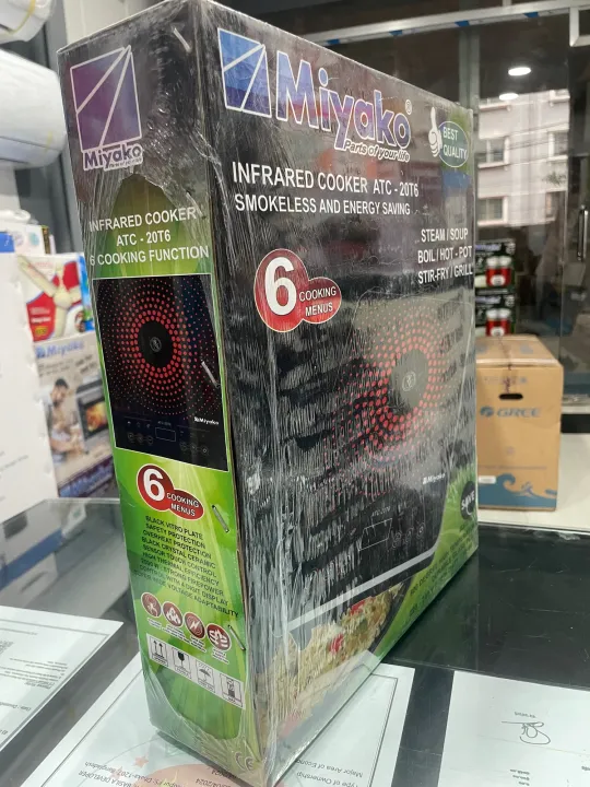Miyako%20Infrared%20Cooker%20-%20Image%202