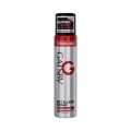 Gatsby Set & Keep Hair Spray 250ml. 