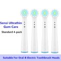 Toothbrush Head Nozzles for Braun Oral B Replacement Brush Head Sensitive Clean Sensi Ultrathin Gum Care Brush Head for Oralb. 