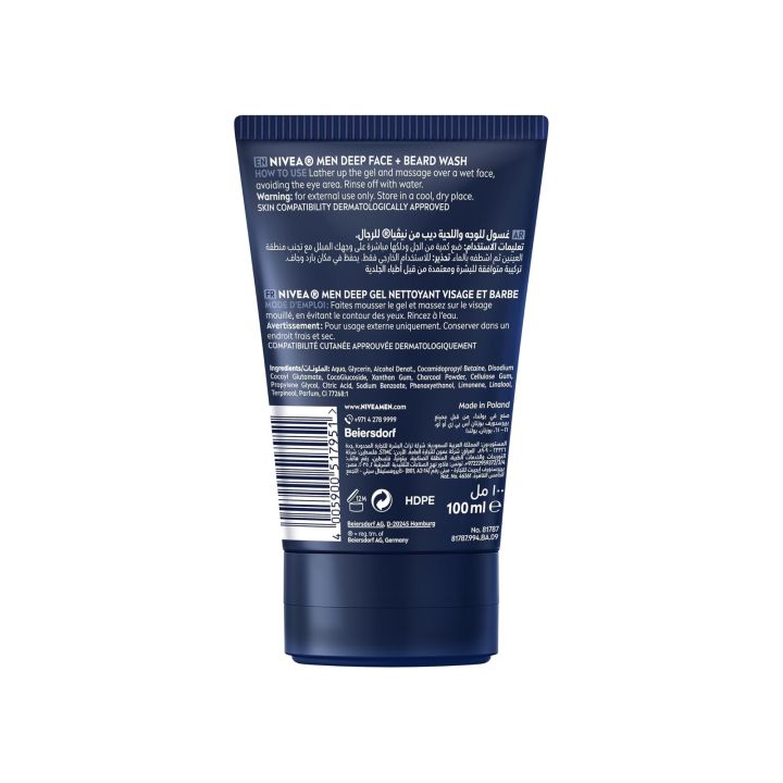 NIVEA%20MEN%20Deep%20Anti-Impurities%20Clean%20Face%20&%20Beard%20Wash%20100ml%20-%20Image%202