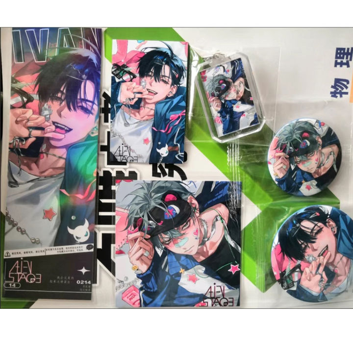 6Pcs/Set%20Alien%20Stage%20Ivan%20Till%20Cards%20Badge%20Brooch%20Bookmark%20Postcard%20Laser%20Ticket%20Acrylic%20%20Keychain%20Set%20Anime%20Accessories%20Props%20-%20Image%203