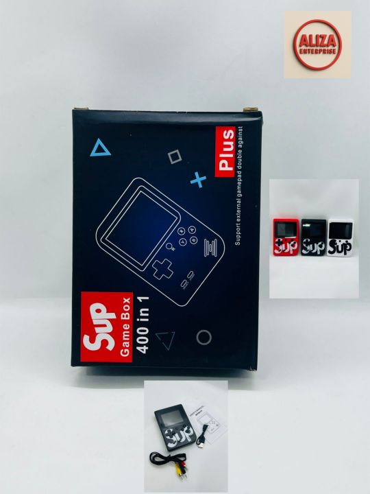 Sup Game box 400 in 1 | Daraz.com.bd