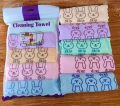 Cleaning Towel CN-1pcs 11*11 Inch -5pcs 1pac. 