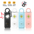 Personal Self Defense Alarm，130db Self Defense Siren Safety Alarm For Women Girl, Personal Keychain Alarm Rechargeable Battery. 