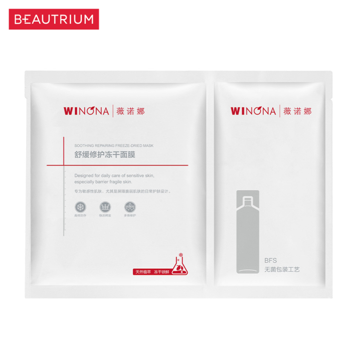 Winona%20soothing%20repairing%20freeze-dried%20mask%200.65g,%2020ml%20beautyium%20-%20Image%205