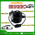 Honda City ZX 03-07/jazz GD 03-07 fan motor/left radiator with cylinder wire-direct model 100%-TMH-051-top perfo. 
