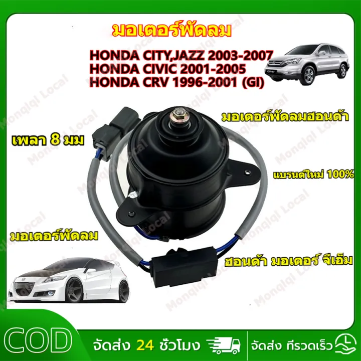 JHONDA様 Sf9c096c793eb4a7b8375524b6b704