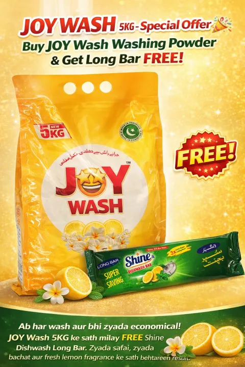 Joy Wash Washing Powder – 5kg Pack | Deep Cleaning & Fresh Fragrance ...