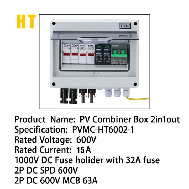 2%20in%201%20out%20DC%20600V%20Solar%20photovoltaic%20PV%20Combiner%20Box%20With%20Lightning%20Protection%2032A%20Fuse%20MCB%20SPD%20Waterproof%20IP65%20Distribution%20-%20Image%207