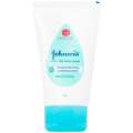Johnsons Milk + Rice Baby Cream 50g. 