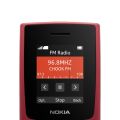 Nokia 106 2023 - High Quality - First Copy - Imported Stock - PTA Approved - Dual sim - 1.8 Inch Display - 1000mAH Battery - Memory card supported. 
