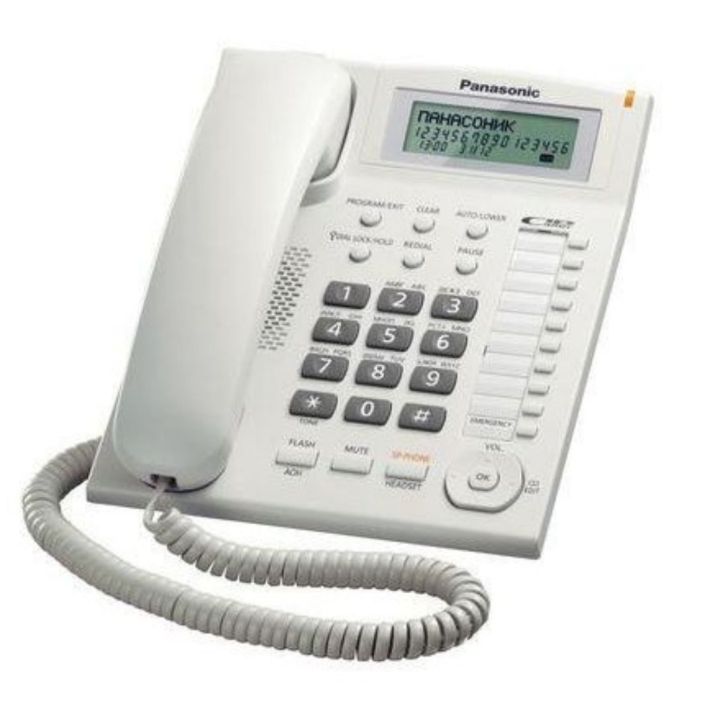 Panasonic Phone Cli KX - TS 880 MX