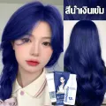 No need to bleach🎀Fekagnas hair dye plant ingredients off white hair fresh fragrance non-irritating no damage Hair Beauty hair dye. 