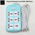 Universal Multi Socket Power Extension Lead With USB Ports / Extension Cord / Extension Board. 