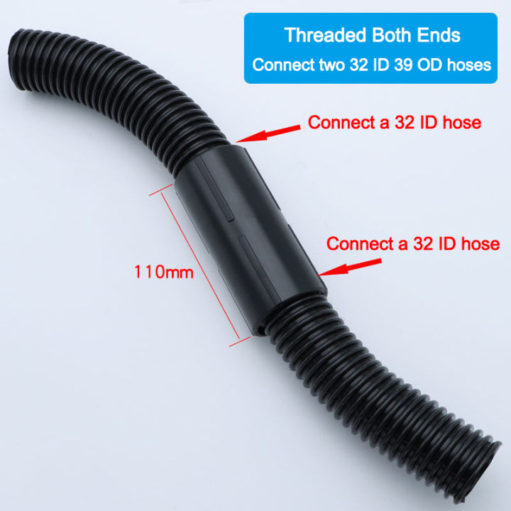 Vacuum%20Hose%20Connector%20Extension%20Connector%20Threaded%20Hose%2032/40/50mm%20Inner%20Diameter%20Extension%20Adapter/Two-Way%20Connector%20-%20Image%204