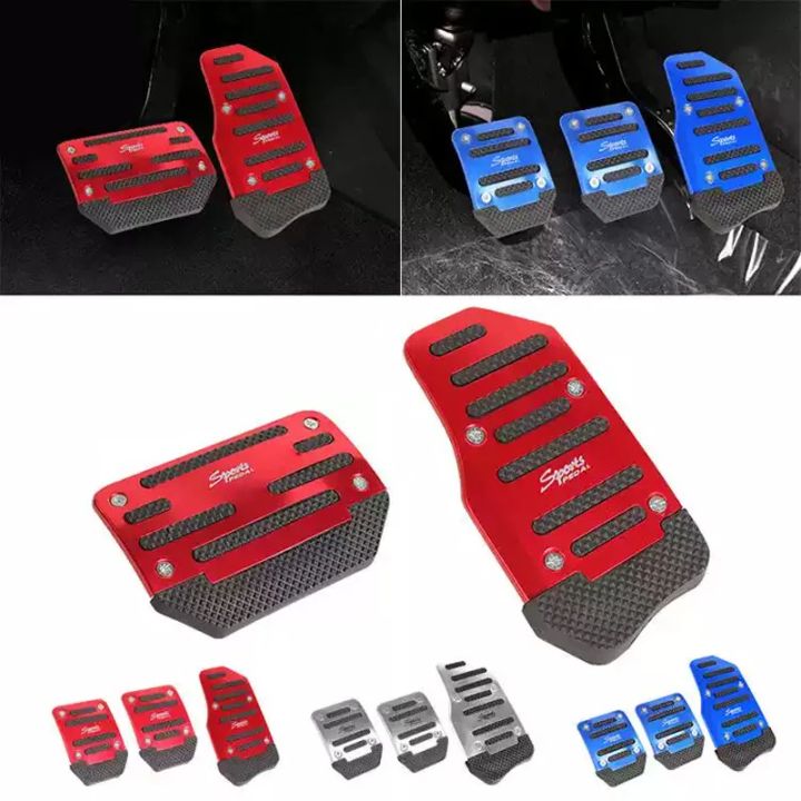 Accelerator pedal cover, anti-skid pedal, brake kit, automatic transmission car pedal, universal aluminum alloy car parts