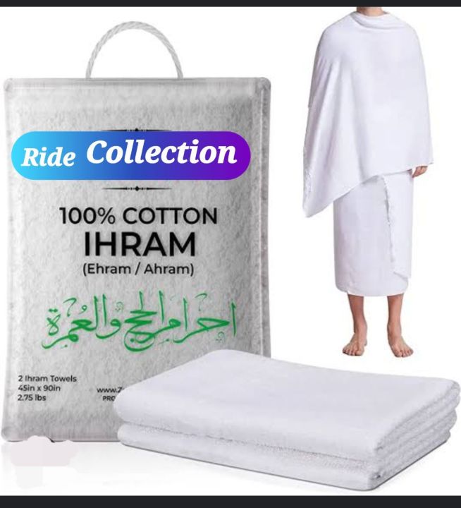 Ehram Ihram Ahram umrah hajj for men White cotton Ehram