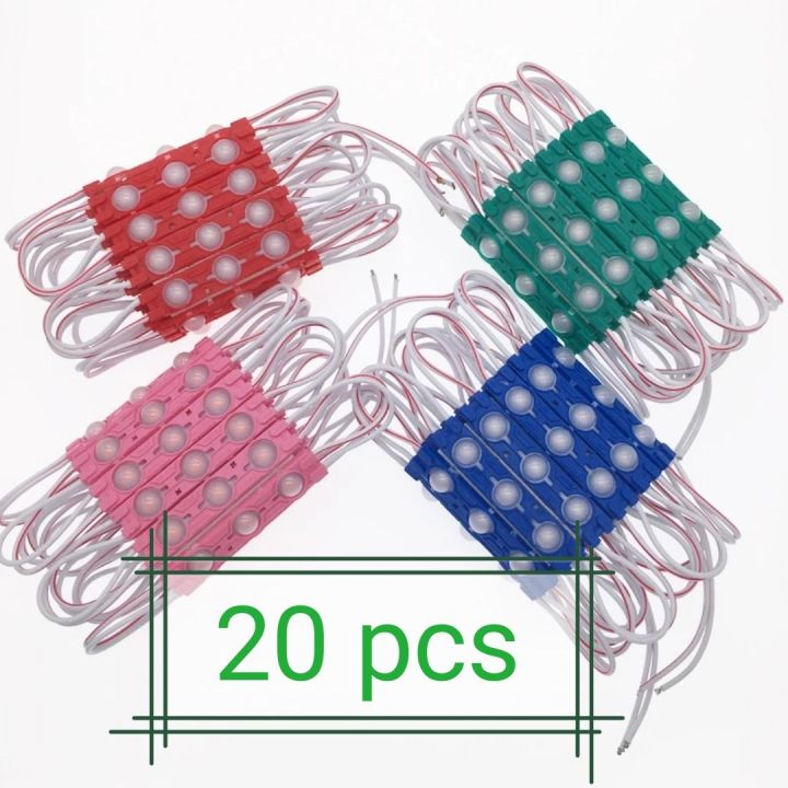 3 Led Module 12V DC LED Red, Blue, Green, yellow, pink, white, wharm white