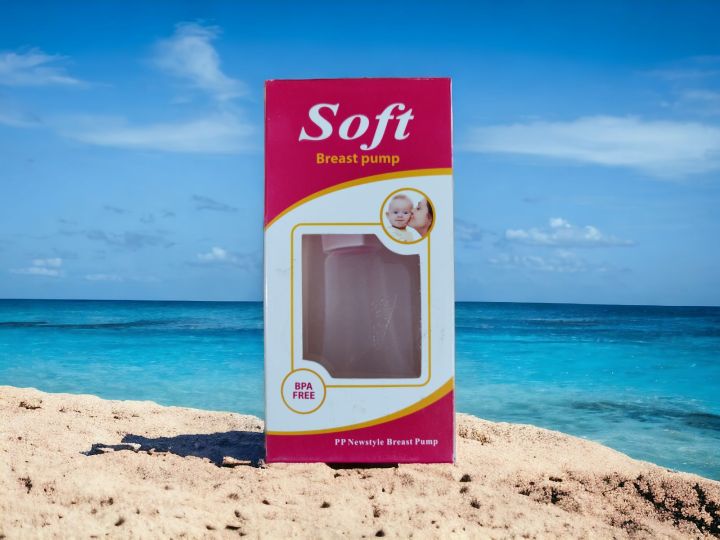 Soft Breast Pump 1pcs