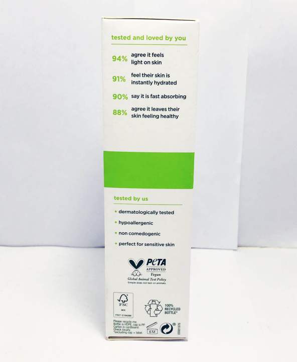 Simple%20Kind%20to%20Skin%20Hydrating%20Rich%20&%20light%20Moisturiser%20%7C%20125ml%20-%20Image%208