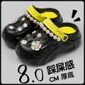 Fashion Diy Pearls Chain Clogs Sandals Women Flowers Crystal Chunky Platform Sandals Woman Outdoor Beach Thick Sole Garden Shoes.