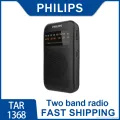 New  TAR1368 Portable Radio Entertainment Small Mini Pocket Broadcasting FM AM Radio for Elderly Long Endurance Walkman. 