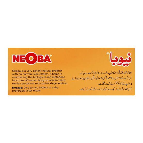 50%20%DA%AF%D9%88%D9%84%DB%8C%D8%A7%DA%BA%20%D9%86%DB%8C%D9%88%D8%A8%D8%A7%20-%20Image%202