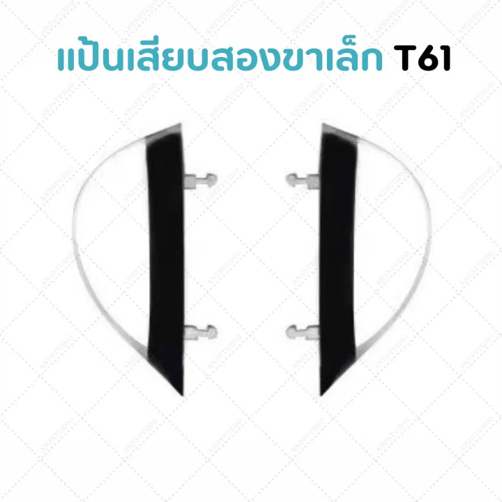 Silicone%20nose%20pads%20glasses%20nose%20pads%20silicone%204%20legs%20nose%20pads%20-%20Image%207