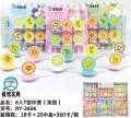 Set of 6 Mini Assorted Fun Stamps for Kids - Creative DIY Art & Craft Rubber Stamp Set. 