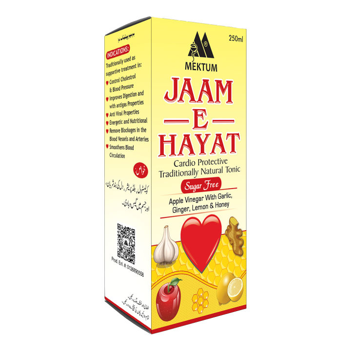 1 pc Jam e Hayat syrup | Daraz.pk