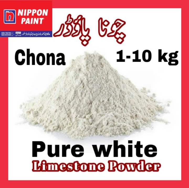 Chona limestone powder in pure white colour for painting 1-10kg