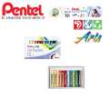 Pentel oil pastel 12 16 25 36 50 colors. 
