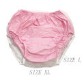 Reusable Adult Diaper Cover Elastic Waist Incontinence Shorts for Elderly Men And Women Washable Plastic Adult Diapers. 
