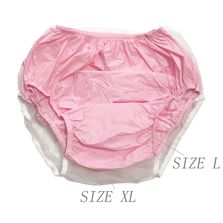 Reusable%20Adult%20Diaper%20Cover%20Elastic%20Waist%20Incontinence%20Shorts%20for%20Elderly%20Men%20And%20Women%20Washable%20Plastic%20Adult%20Diapers%20-%20Image%203