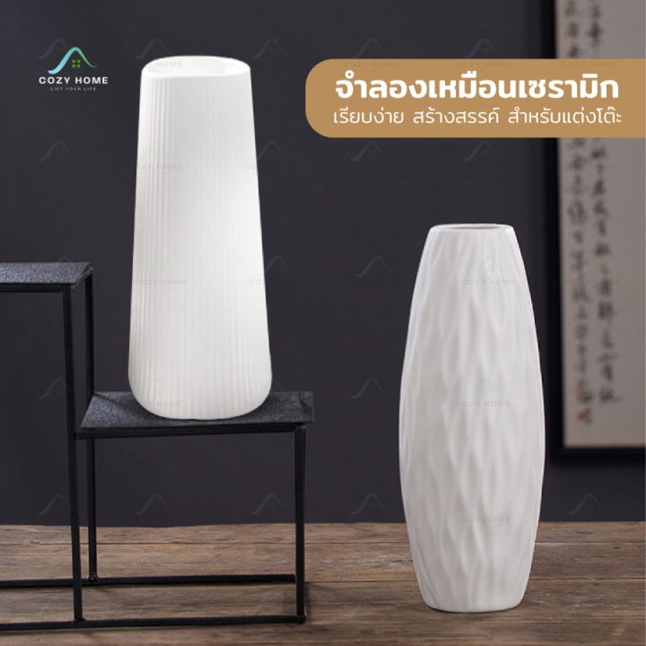 Nordic%20style%20white%20plastic%20vase%20non-crack%20flower%20vase%20for%20home%20decoration%20desk%20vase%20photo%20props%20ABS%20plastic%20corner%20decoration%20simulation%20vase%20-%20Image%203