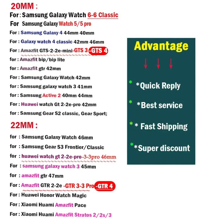 20mm%2022mm%20Band%20For%20Samsung%20Galaxy%20Watch%206/5/4/5pro/4/6%20Classic/active%202%20Nylon%20loop%20sport%20bracelet%20huawei%20watch%20GT%204-2-2e-3%20Strap%20-%20Image%206