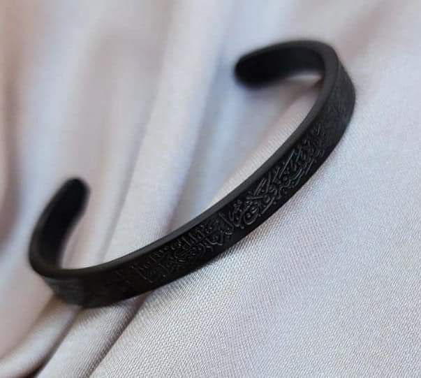 Stainless%20Steel%20Ayatul%20Kursi%20Cuff%20Bracket%20Ayatul%20Kursi%20Cuff%20Female%20and%20Men%20Jewelry%20Personal%20Bracelet%20Gold%20Plated%20Ayatul%20Kursi%20Kaf%20Churi%20-%20Image%203