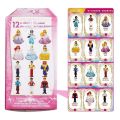 Action figure Disney Princess Snow White Cinderella Aladdin Jasmine Belle Rapunzel Collection  surprise toy egg toy action figure. 