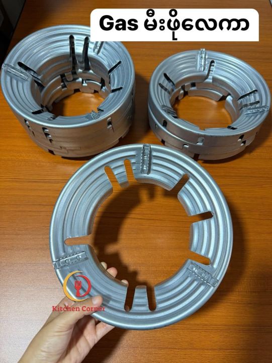 Gas%20%E1%80%99%E1%80%AE%E1%80%B8%E1%80%96%E1%80%AD%E1%80%AF%E1%80%9C%E1%80%B1%E1%80%80%E1%80%AC%20-%20Image%209