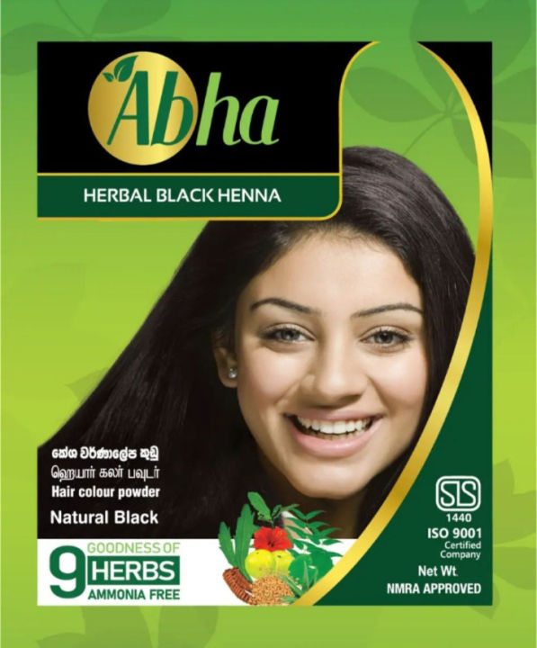 Abha Herbal Black Henna Hair Colour Powder 10g Goodness of 9 Herbs