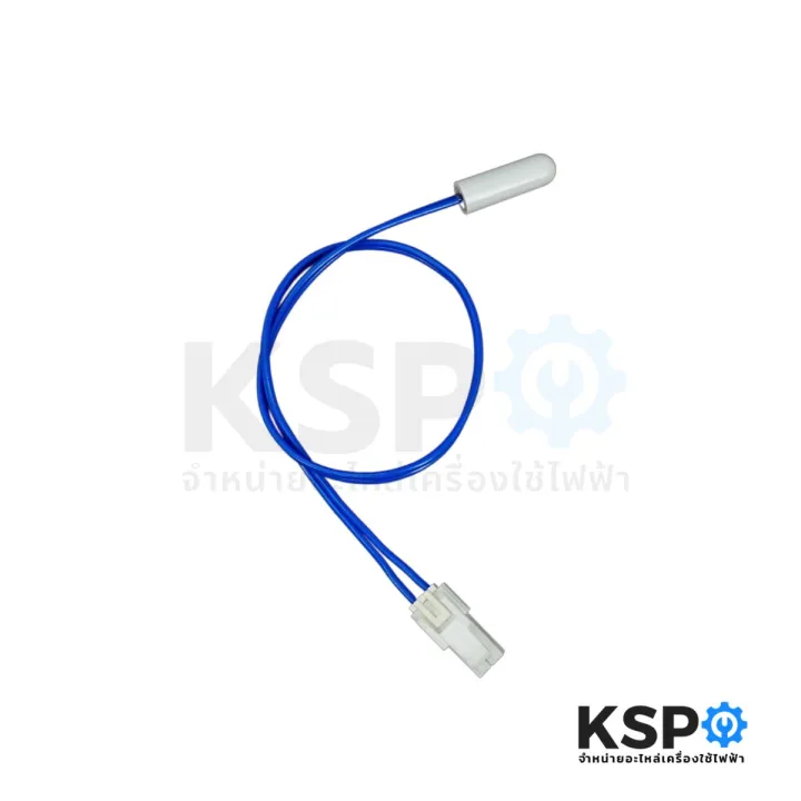Toshiba%20refrigerator%20sensor%208.5k%20length%2035cm%20(blue%20line)%20refrigerator%20parts%20-%20Image%203