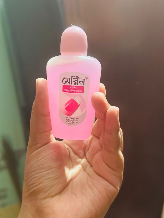 Meril Nail Polish Remover