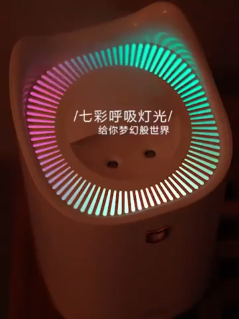 MRR Smart Choice Premium 2300ML Double Spray Cool Mist Humidifier | Dual Nozzle Aroma Diffuser | Large Capacity Silent Air Humidifier with LED Night Light & Auto Shut-Off for Bedroom, Home & Office
