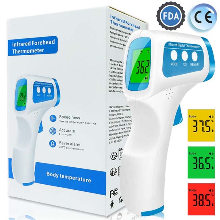 Digital%20Infrared%20Forehead%20Thermometer%20Fever%20Contactless%20Clinical%20Electronic%20Medical%20Baby%20Non%20Contact%20Temperature%20Meter%20Adult%20-%20Image%208