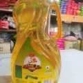 Gull Cooking oil 5ltr Bottle. 