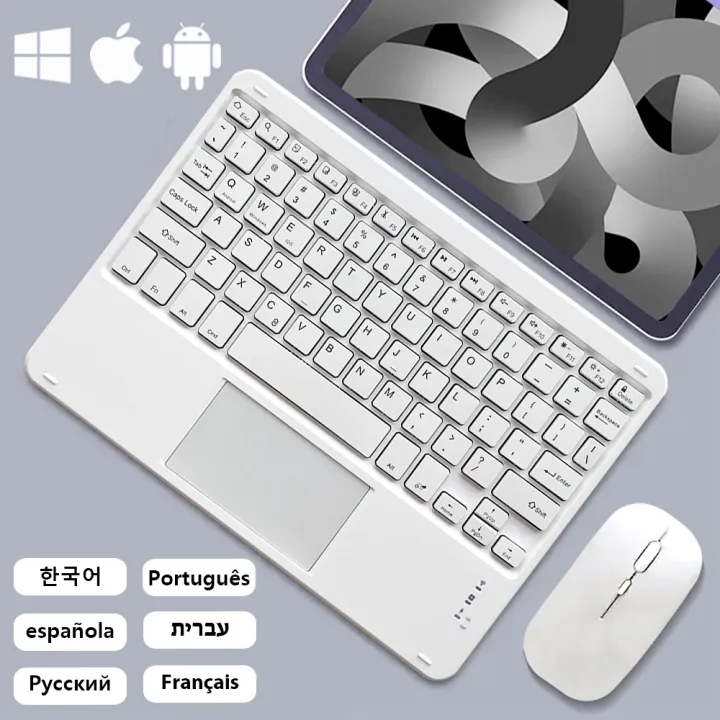 Extra Long Standby Wireless Keyboard For Android IOS Windows Samsung Apple Phone Tablet Keyboard White Ipad Keyboard And Mouse
