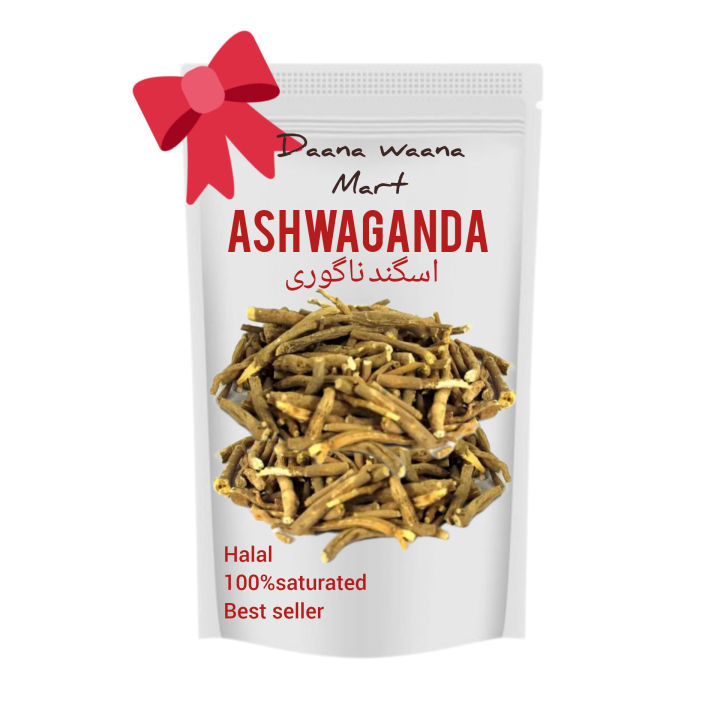 Asgandh 100GM / اسگند ناگوری