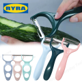 Fruits Vegetables Peeler Creative Cutlery Peeler Vegetable Cutter Cooking Tools Kitchen Scraper Skin Remover Accessories 1PCS. 