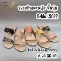 Vidview! Save Man!! Deblu l5022 sandals healthy shoes No. 36-41 sandals women's shoes female to wear sandals. 