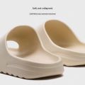 Coconut Slippers Cloud Thick-soled Sandals Summer Fashion Soft Bottom Beach Men Slippers Women's Sandals EVA Slides. 